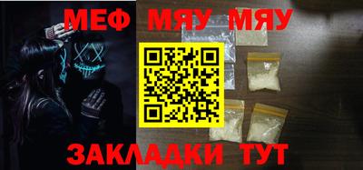 соль ск Коммунар