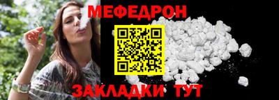 соль ск Коммунар