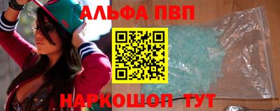 меф Комсомольск-на-Амуре