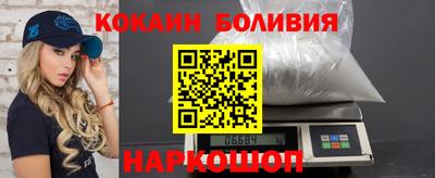 соль ск Коммунар