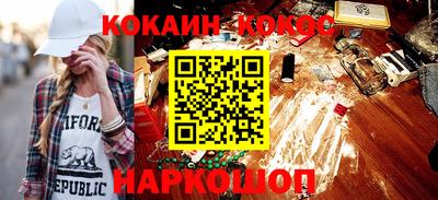 меф Комсомольск-на-Амуре