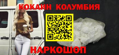соль ск Коммунар