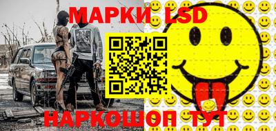 меф Комсомольск-на-Амуре