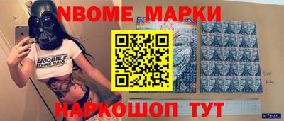 соль ск Коммунар
