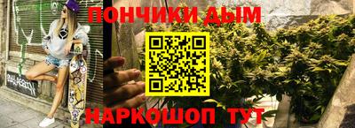 меф VHQ Краснознаменск