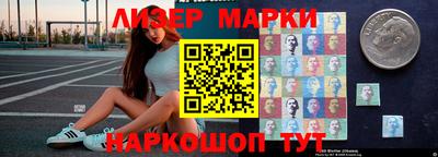 меф Комсомольск-на-Амуре