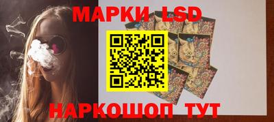 меф Комсомольск-на-Амуре