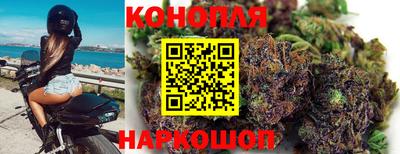 меф Комсомольск-на-Амуре