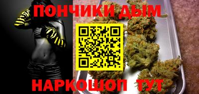 меф Комсомольск-на-Амуре