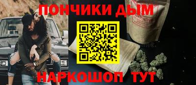 меф Комсомольск-на-Амуре