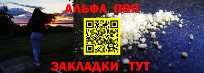 меф Комсомольск-на-Амуре