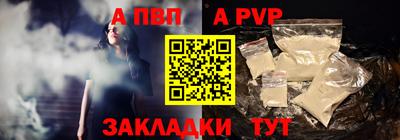 меф Комсомольск-на-Амуре