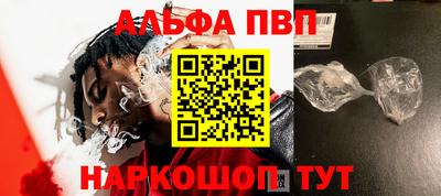 меф Комсомольск-на-Амуре