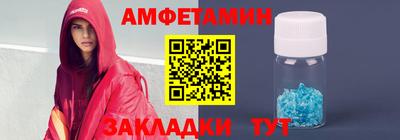 соль курить ск Конаково
