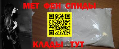 соль курить ск Конаково