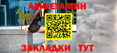 соль курить ск Конаково