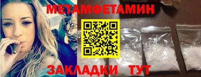 соль курить ск Конаково