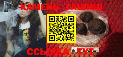 соль курить ск Конаково