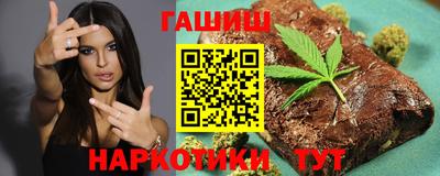 соль курить ск Конаково