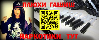 соль ск Коммунар