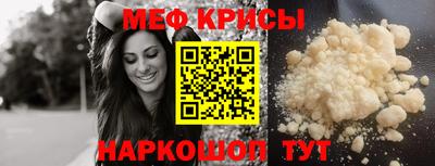 соль курить ск Конаково