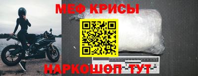 соль ск Коммунар